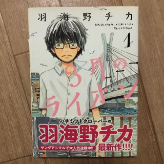 白泉社 ベルセルク 38巻の通販 By まき S Shop ハクセンシャならラクマ 白泉社 ベルセルク 38巻の通販 By まき S Shop ハクセンシャならラクマ