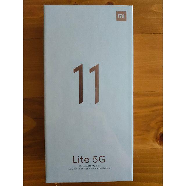 新品未使用/ SIMフリー】Xiaomi Mi 11 Lite 5G ブラック 全国総量無料