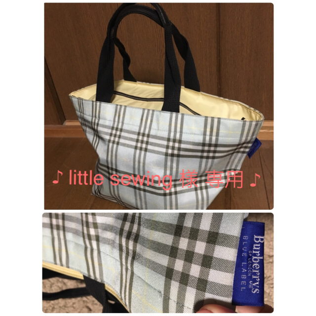 BURBERRY(バーバリー)のバーバリーブルーレーベル トートバッグ チェック 水色 レディースのバッグ(トートバッグ)の商品写真