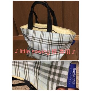 バーバリー(BURBERRY)のバーバリーブルーレーベル トートバッグ チェック 水色(トートバッグ)