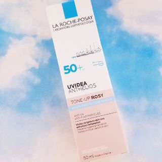 ラロッシュポゼ(LA ROCHE-POSAY)の【新品/限定】ラロッシュポゼ　プロテクショントーンアップ　ローズ　50ml(化粧下地)