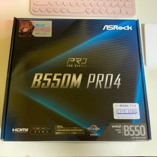 ASRock B550M Pro4(PCパーツ)