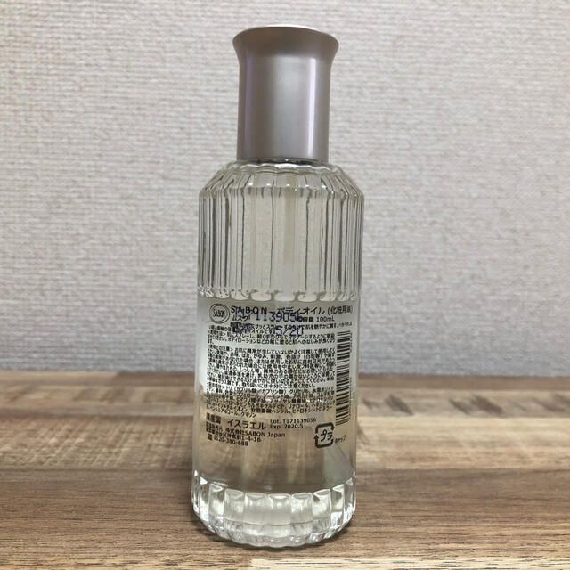 SABON(サボン)のボディオイル コスメ/美容のボディケア(ボディオイル)の商品写真