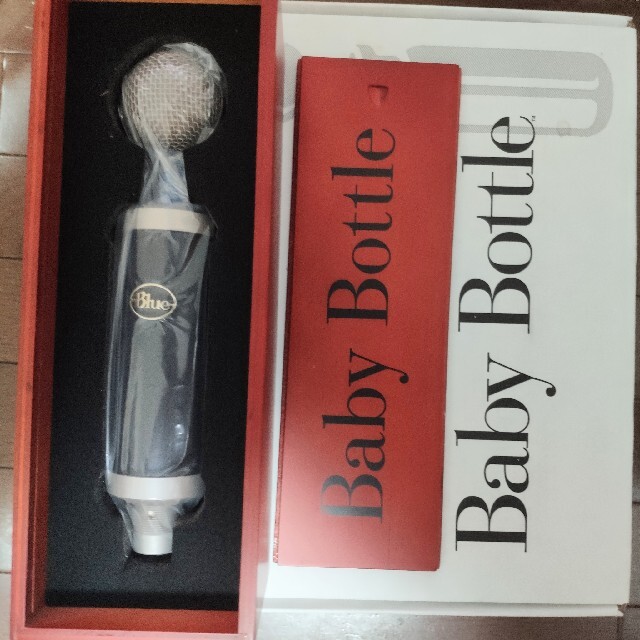 Blue Baby Bottle Mic 未使用