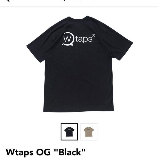 Wtaps OG "Black" ダブルタップス OG "ブラック" メンズのトップス(Tシャツ/カットソー(半袖/袖なし))の商品写真