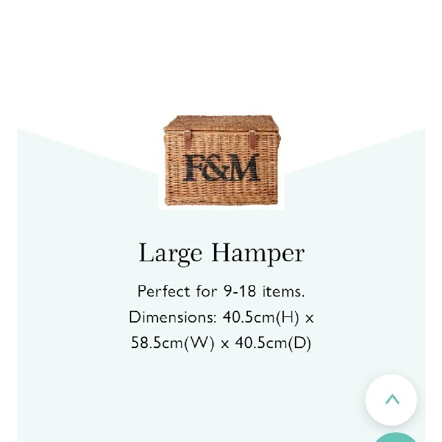 FORTNUM & MASON フォートナム&メイソン ハンパー FORTNUM & MASON フォートナム&メイソン ハンパー