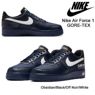 ナイキ(NIKE)のnike air force1 goretex 27.5ブラック　ネイビーセット(スニーカー)