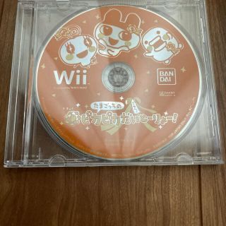 特売　たまごっちのピカピカだいとーりょー！wiiソフト(家庭用ゲームソフト)