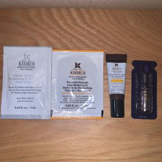 キールズ(Kiehl's)のキールズ試供品(サンプル/トライアルキット)