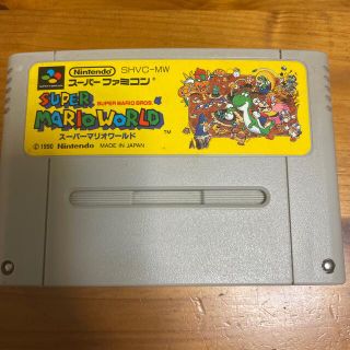 スーパーファミコン(スーパーファミコン)のSFC スーパーマリオワールド(家庭用ゲームソフト)