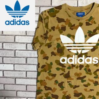 アディダス(adidas)の【レア】アディダスオリジナルス☆迷彩アーミー柄カモフラ ビックロゴ Tシャツ(Tシャツ/カットソー(半袖/袖なし))