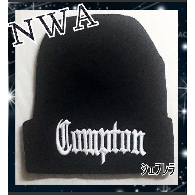 Compton ニットキャップ　ビーニー　ブラック×ホワイト　ニット帽　黒×白 メンズの帽子(ニット帽/ビーニー)の商品写真