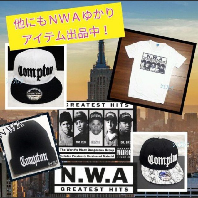 Compton ニットキャップ　ビーニー　ブラック×ホワイト　ニット帽　黒×白 メンズの帽子(ニット帽/ビーニー)の商品写真