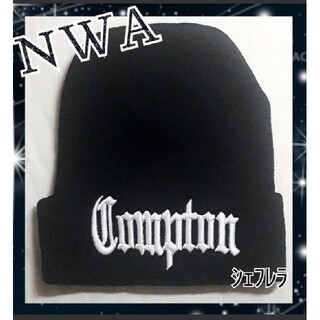 Compton ニットキャップ　ビーニー　ブラック×ホワイト　ニット帽　黒×白(ニット帽/ビーニー)