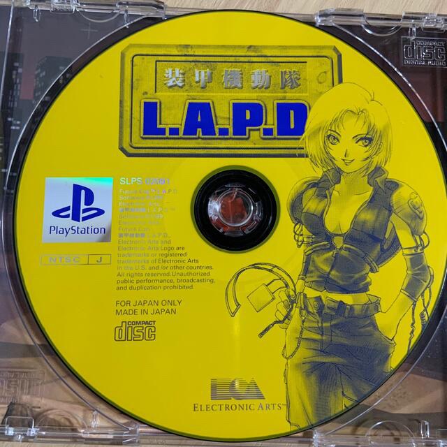PlayStation - 装甲機動隊 L.A.P.D. and 毛利元就 PS1の通販 by PlayStation - 装甲機動隊 L.A.P.D. and 毛利元就 PS1の通販 by