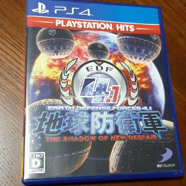 ChaosTCG 恋姫夢想 あっぱれ天下御免 戦国恋姫 6デッキセット ChaosTCG 恋姫夢想 あっぱれ天下御免 戦国恋姫 6デッキセット