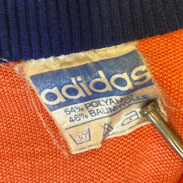 adidas(アディダス)のアディダスジャージ　ボックスロゴ　70s  小松菜奈 メンズのトップス(ジャージ)の商品写真