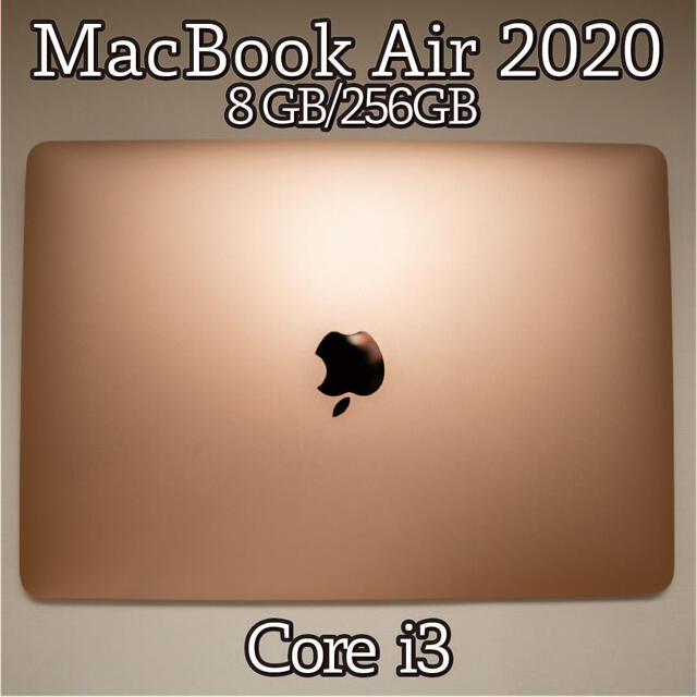 人気の Apple - モリヤマページ ノートPC 人気の Apple - モリヤマページ ノートPC