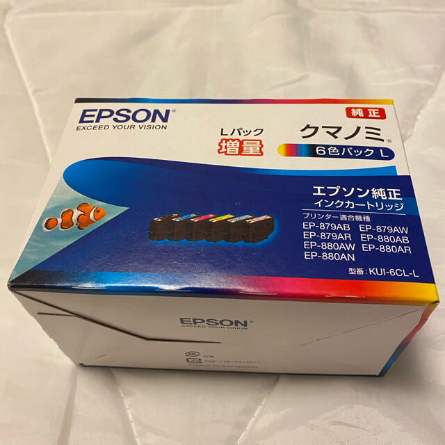 EPSON(エプソン)のエプソン インクカートリッジ KUI-6CL-L ☆新品・未開封☆ スマホ/家電/カメラのPC/タブレット(PC周辺機器)の商品写真