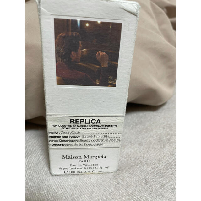 Maison Martin Margiela(マルタンマルジェラ)のMaison Margiela 香水 JAZZCLUB コスメ/美容の香水(ユニセックス)の商品写真