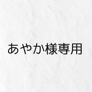 グローバルワーク(GLOBAL WORK)のあやか様専用❗️GLOBAL WORK (シャツ/ブラウス(長袖/七分))