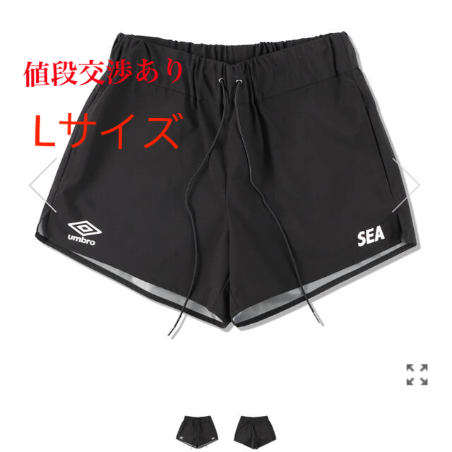 SEA(シー)のwindandsea umbro ウィンダンシー　アンブロ　ショートパンツ L メンズのパンツ(ショートパンツ)の商品写真