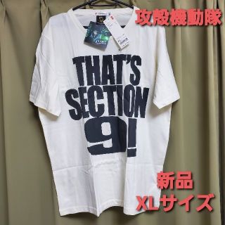 ユニクロ(UNIQLO)の攻殻機動隊 Tシャツ 半袖 XL オフホワイト UT(その他)