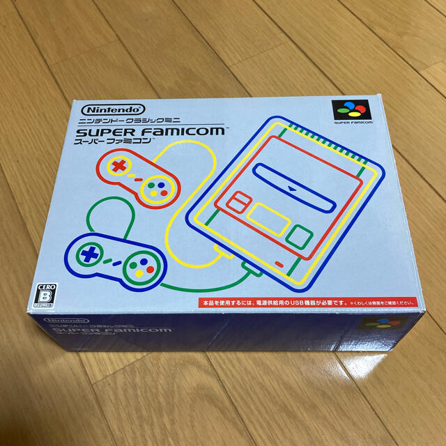 【超安い】 任天堂 - Nintendo　スーパーファミコンミニ 家庭用ゲーム機本体
