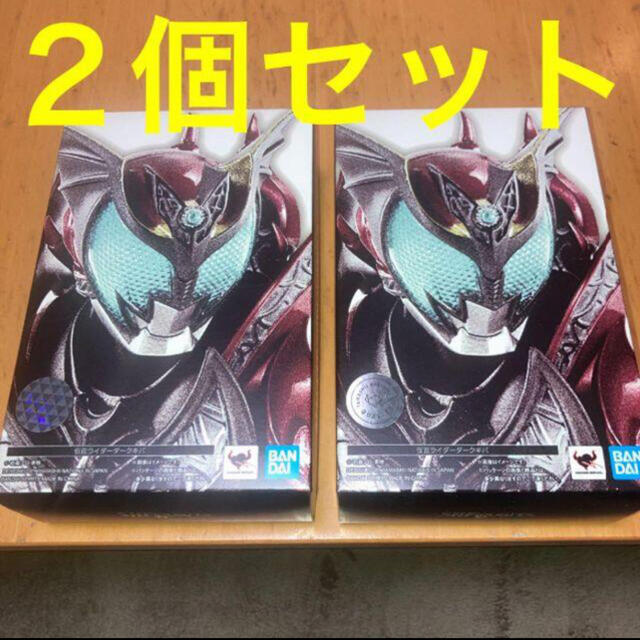 特撮新品2セット s.h.figuarts 真骨彫製法　仮面ライダーダークキバ