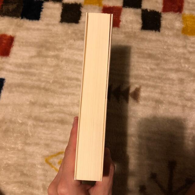 小澤征爾さんと、音楽について話をする エンタメ/ホビーの本(文学/小説)の商品写真