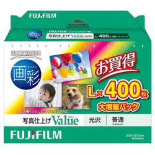 フジフイルム(富士フイルム)のFUJIFILM 写真用インクジェットペーパー70枚(オフィス用品一般)