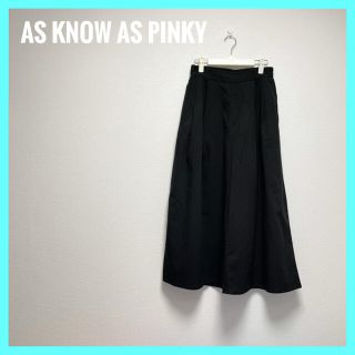 アズノゥアズピンキー(AS KNOW AS PINKY)の【美品】AS KNOW AS PINKY＊ガウチョパンツ＊送料無料！(カジュアルパンツ)