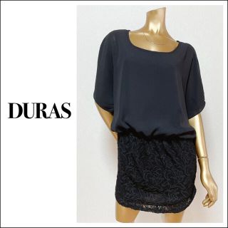 デュラス(DURAS)の新品 DURAS シフォン レース ワンピース＊リゼクシー ロイヤルパーティー(ミニワンピース)