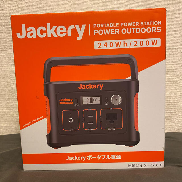 アウトドア【値下げ不可】Jackery ポータブル電源　240