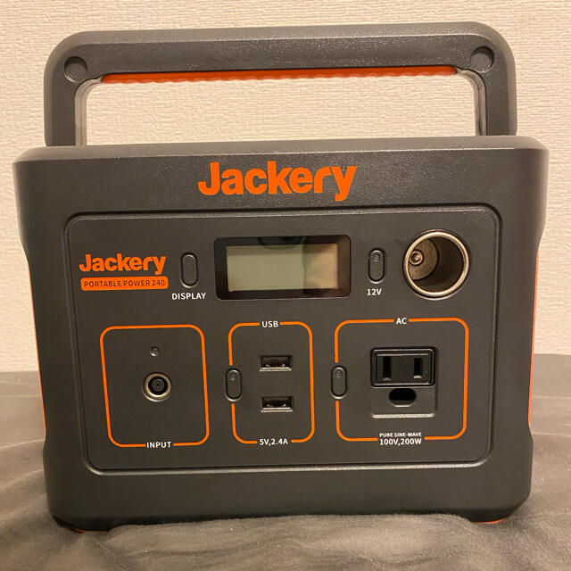 【値下げ不可】Jackery ポータブル電源 240 - 1