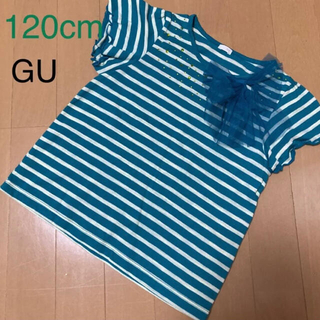 ジーユー(GU)の【割引あり！】GU Tシャツ　ボーダー　リボン　キッズ　120cm(Tシャツ/カットソー)