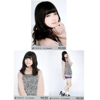 乃木坂46 齋藤飛鳥 公式生写真 2014 December 会場限定 コンプの通販 ...