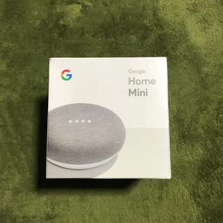 グーグル(Google)のGoogle Home Mini 新品未開封(スピーカー)