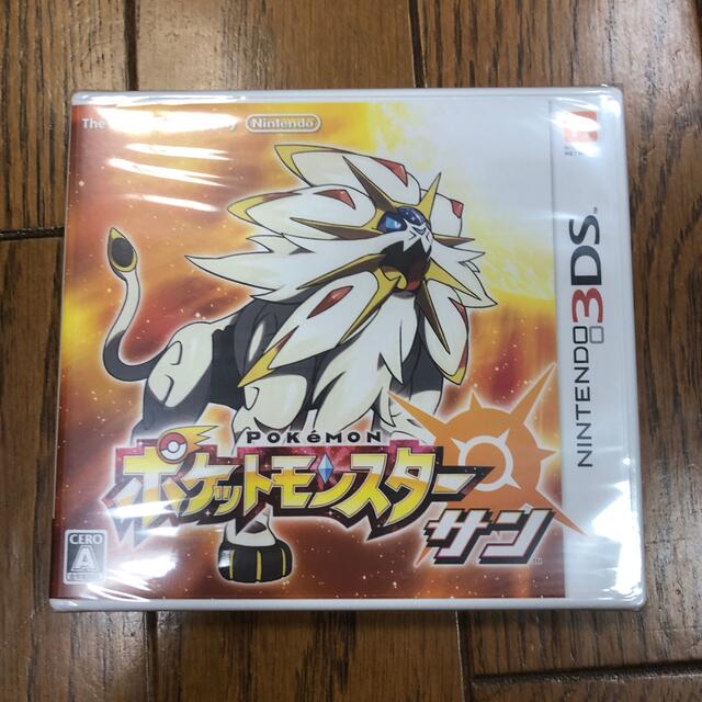 ポケットモンスター サン 3DS エンタメ/ホビーのゲームソフト/ゲーム機本体(携帯用ゲームソフト)の商品写真