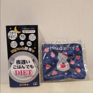 新谷酵素　夜遅いごはんでも DIET 6粒×30包　1箱　ダイエット　タブレット(ダイエット食品)