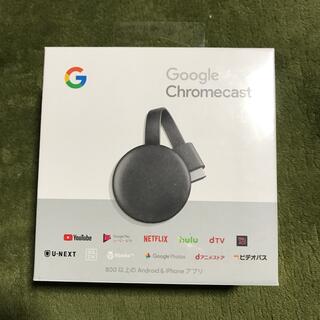 グーグル(Google)のGoogle Chromecast 第三世代 チャコール GA00439-JP(その他)
