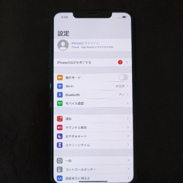 【美品】 iPhone Xs Max 64G SIMロック解除済み