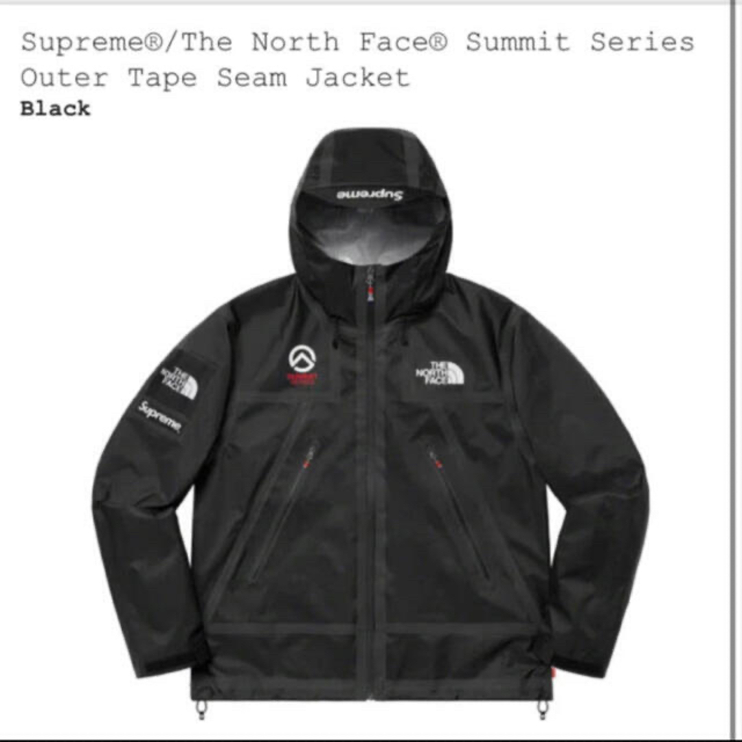 supreme thenorthface jacket