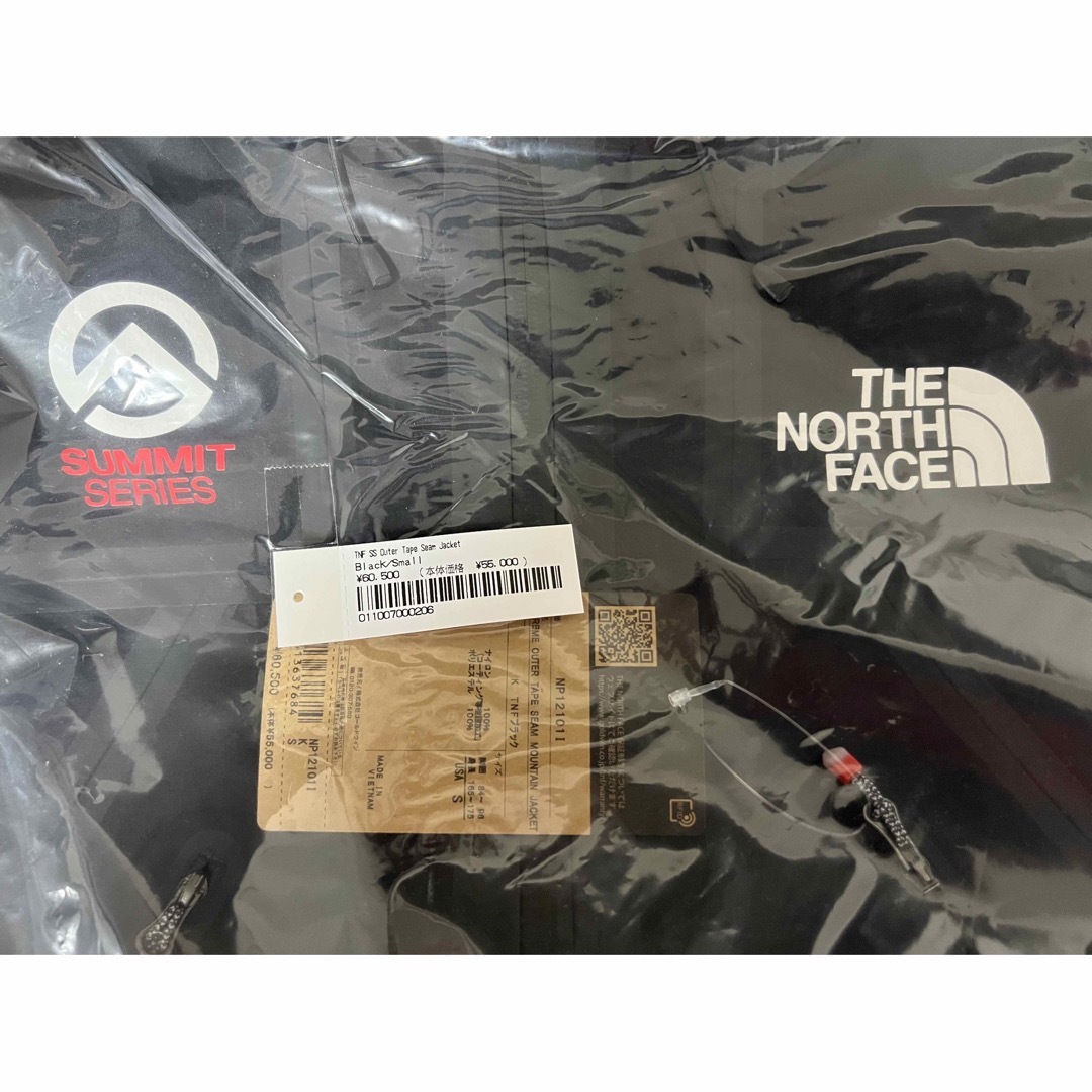 supreme thenorthface jacket 1