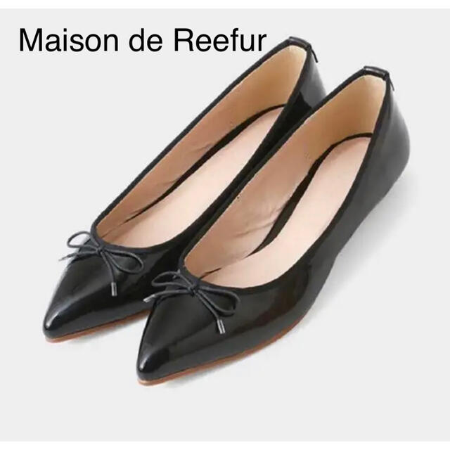ホワイトブラウン MAISON DE REEFUR パンプス | parceiraoatacadista