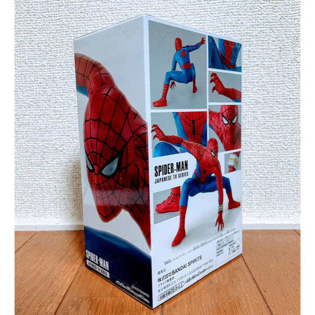 BANPRESTO(バンプレスト)のスパイダーマン　英雄勇像　フィギュア エンタメ/ホビーのフィギュア(アメコミ)の商品写真