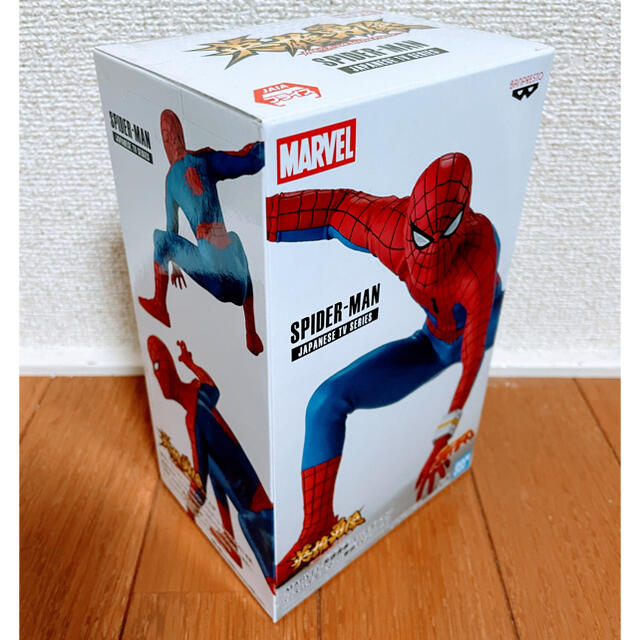 BANPRESTO(バンプレスト)のスパイダーマン　英雄勇像　フィギュア エンタメ/ホビーのフィギュア(アメコミ)の商品写真