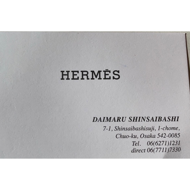 Hermes(エルメス)のエルメス　サンダル　新品 レディースの靴/シューズ(サンダル)の商品写真