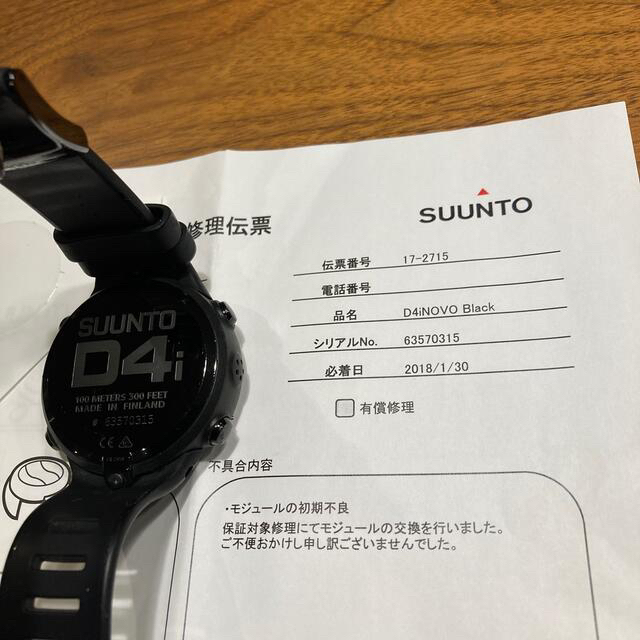 SUUNTO(スント)のスントD4i novo 黒色 スポーツ/アウトドアのスポーツ/アウトドア その他(マリン/スイミング)の商品写真