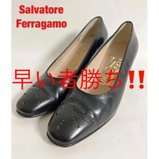 Salvatore Ferragamo(サルヴァトーレフェラガモ)の【高級】Salvatore Ferragamo　パンプス　ウイングチップ　レザー レディースの靴/シューズ(ハイヒール/パンプス)の商品写真